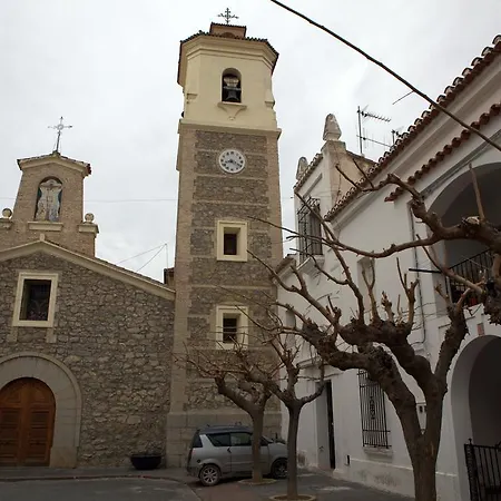 Country house Casa Arminda
